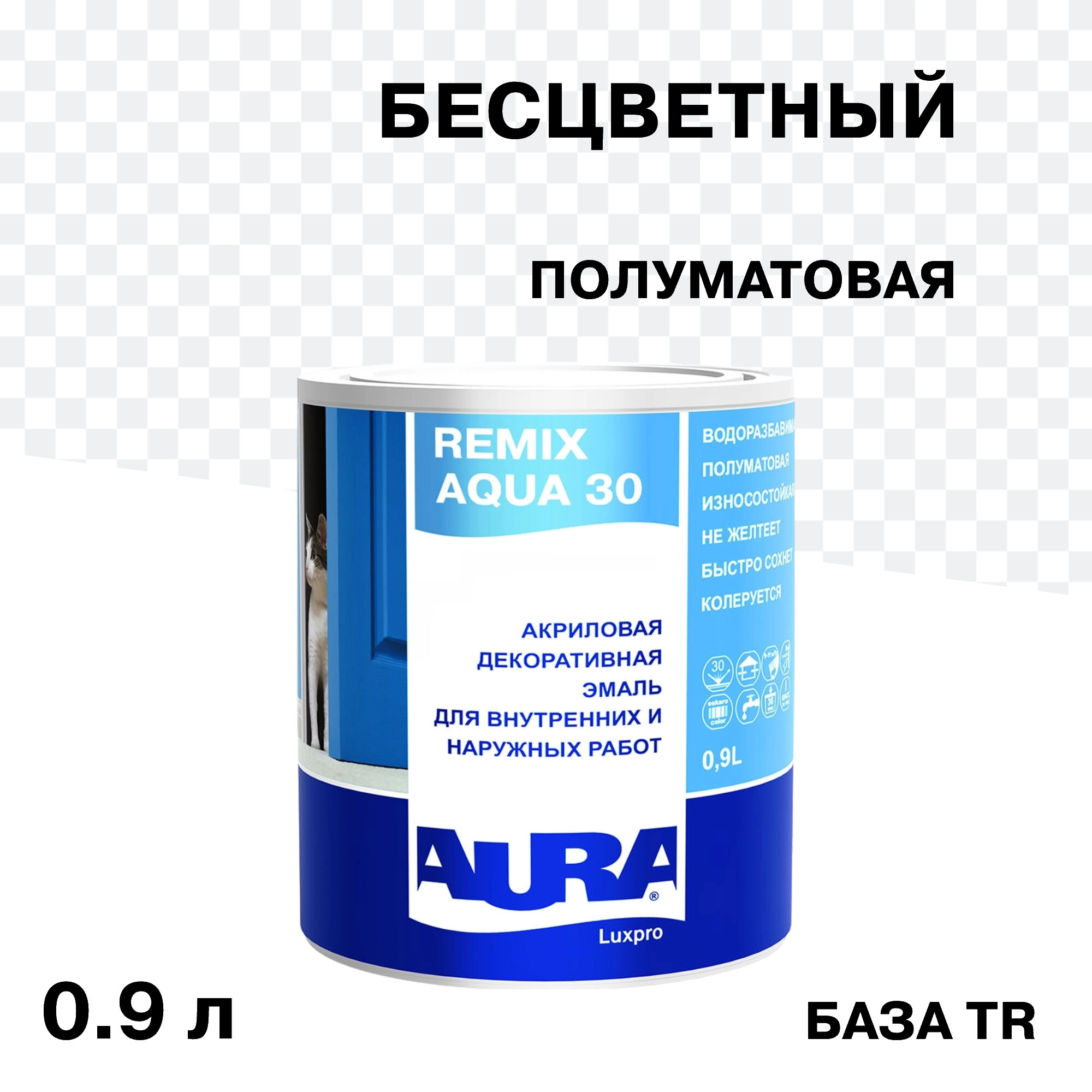 Изображение товара Акриловая эмаль Aura Remix Aqua 30 для внутренних работ 0,9 л бесцветная