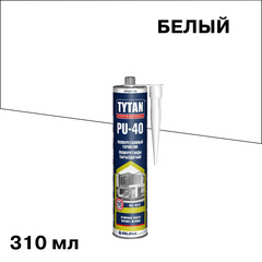 Герметик полиуретановый Tytan Professional PU 40 белый 310 мл