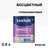 Фото 1