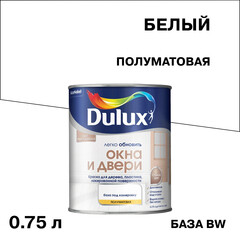 Краска Dulux/Luxium Окна и Двери основа BW белая полуматовая 0,75 л - фото 1