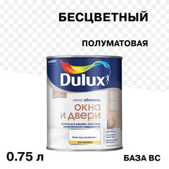 Изображение товара Краска Dulux/Luxium Окна и Двери основа BC бесцветная полуматовая 0,75 л