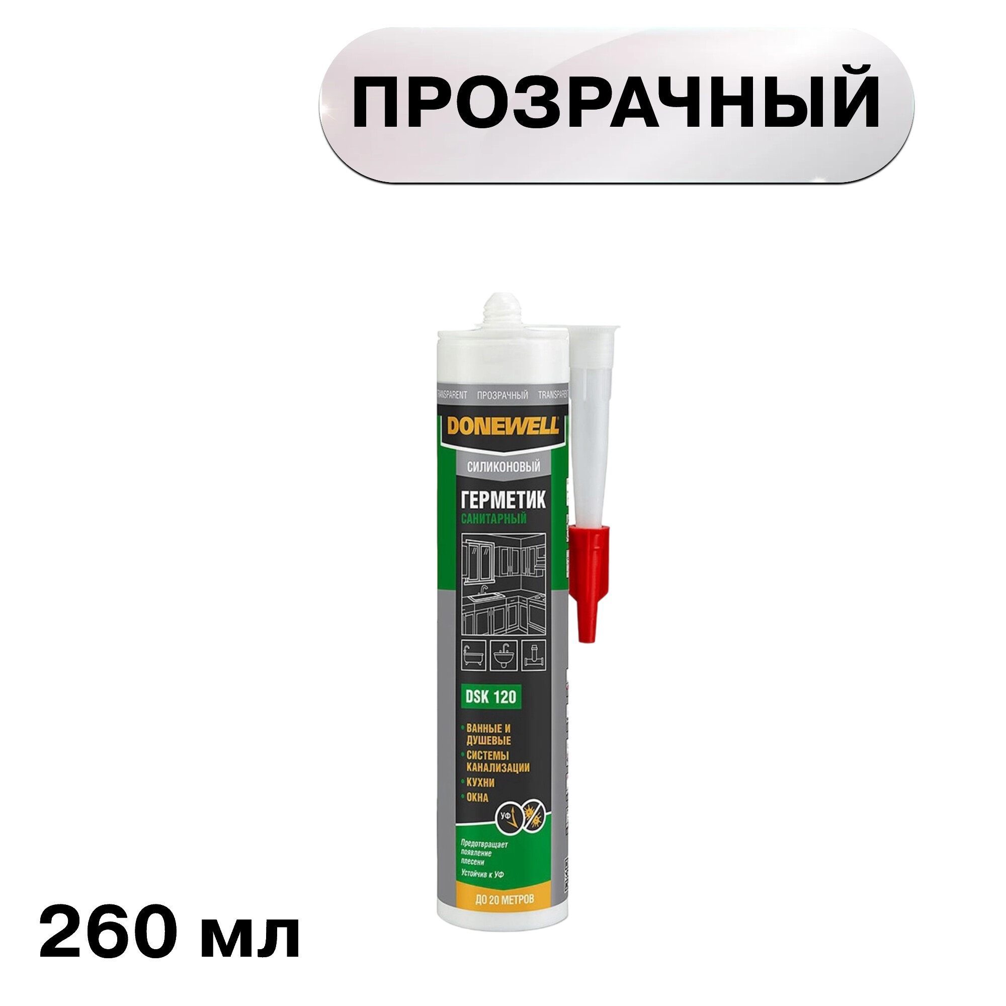 Изображение товара Силиконовый санитарный герметик DoneWell DSK-120 прозрачный 260 мл