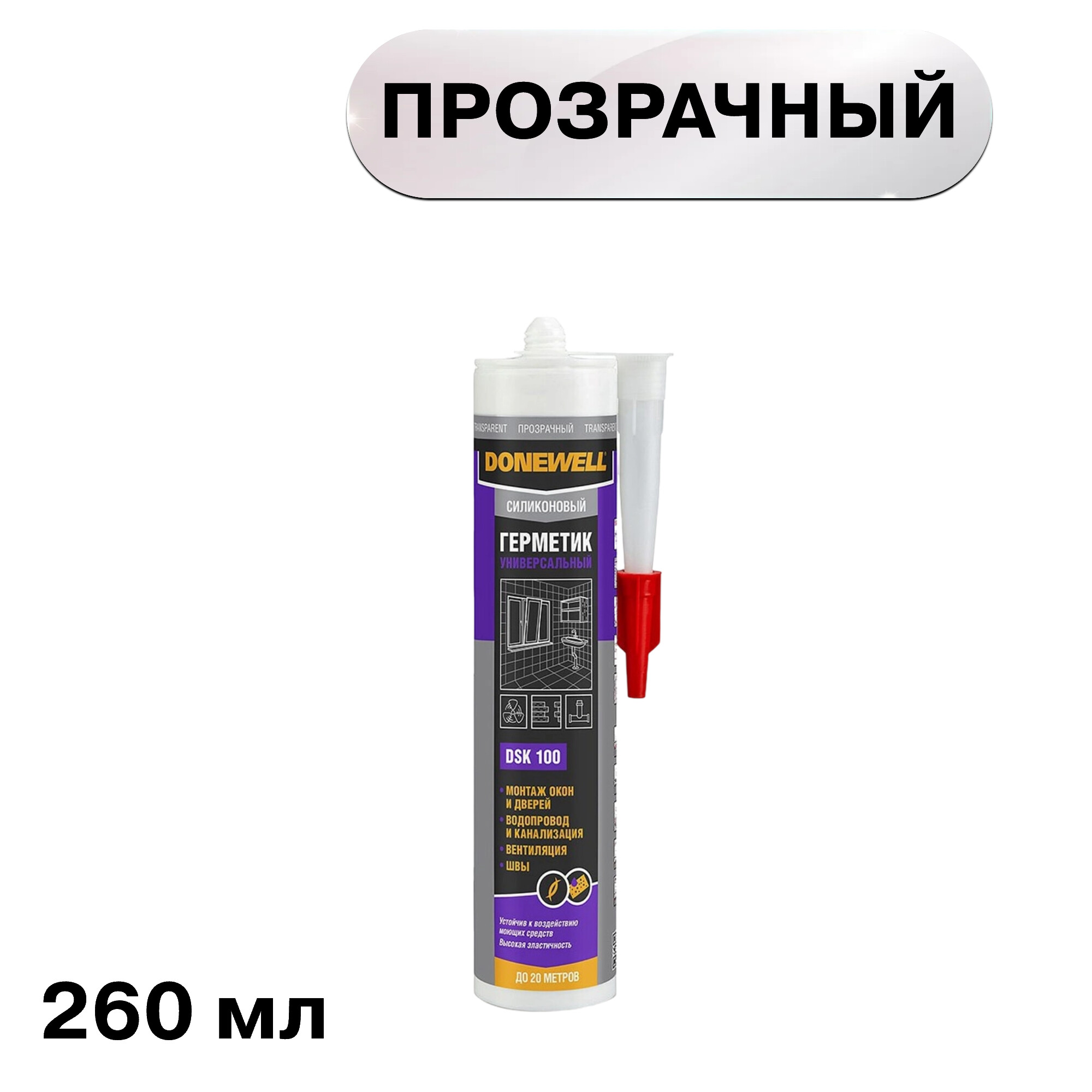 Изображение товара Герметик силиконовый универсальный DoneWell DSK-100 прозрачный 260 мл