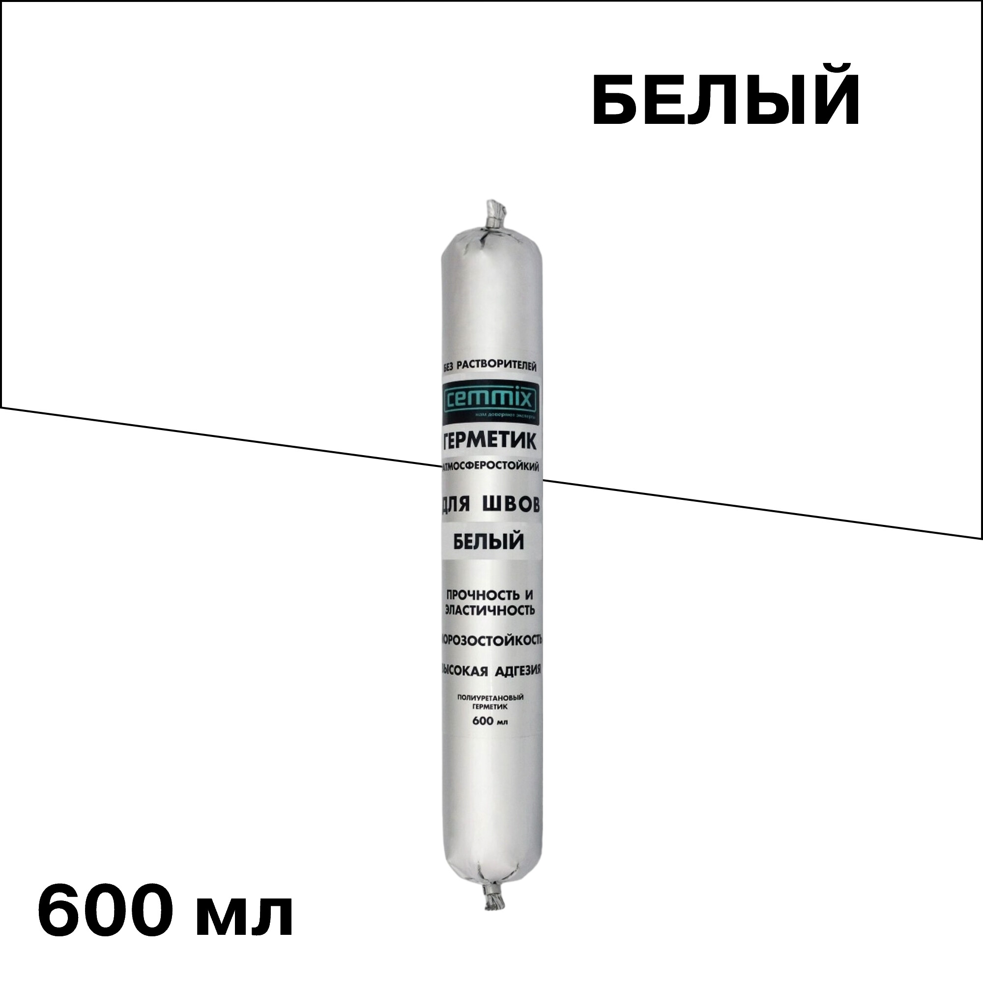 

Герметик полиуретановый Cemmix белый 600 мл