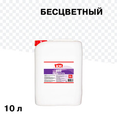 Изображение товара Растворитель 650 КМ 10 л