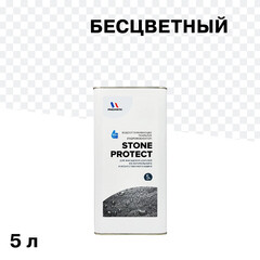 Изображение товара Гидрофобизатор Pragmatic Stone Protect 5 л