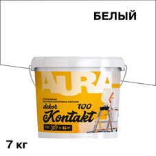 Грунт Aura Dekor Kontakt 100 кроющий под декоративные покрытия 7 кг