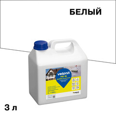 Грунт Vetonit MD16 Superconcentrate 3 л концентрат 1:10