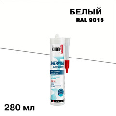 Изображение товара Герметик силиконовый затирка Kudo Home белый RAL 9016 280 мл