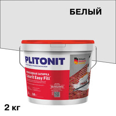 Затирка эпоксидная Plitonit Colorit EasyFill белая 2 кг - фото 1