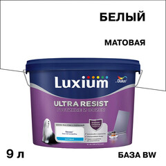 Краска моющаяся Dulux/Luxium Ultra Resist гостиные и офисы база BW белая 9 л - фото 1