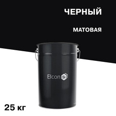 Эмаль термостойкая Elcon Max Therm 1000 градусов черная 25 кг - фото 1