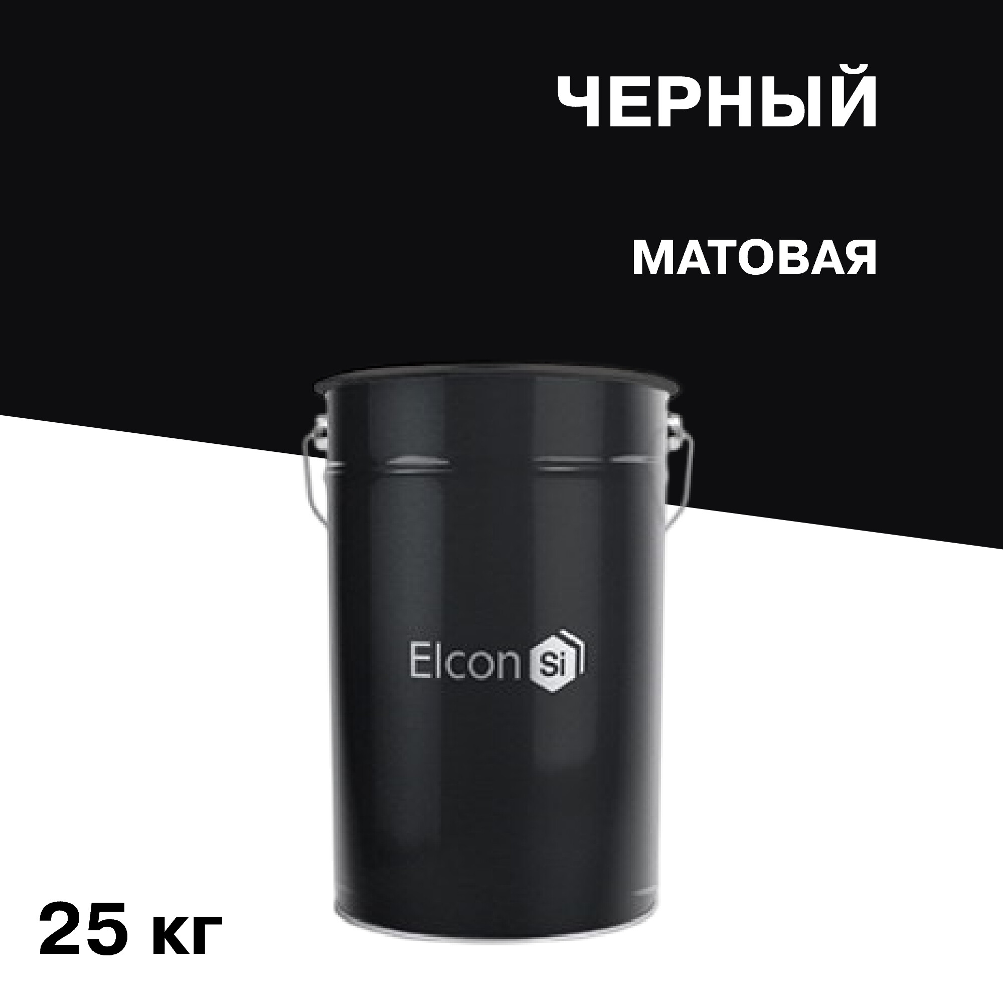 Изображение товара Термостойкая эмаль Elcon Max Therm 700°C черная 25 кг для печей и инженерных систем