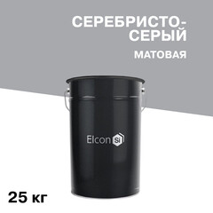 Эмаль термостойкая Elcon KO-8101 600 градусов серебристо-серая 25 кг - фото 1