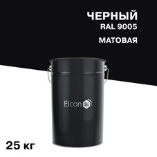 Грунт-эмаль по ржавчине 3в1 Elcon черная RAL 9005 матовая 25 кг