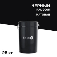 Изображение товара Грунт-эмаль по ржавчине 3в1 Elcon черная RAL 9005 матовая 25 кг