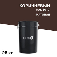 Грунт-эмаль по ржавчине 3в1 Elcon коричневая RAL 8017 матовая 25 кг - фото 1