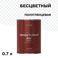 Лак термостойкий Elcon High Therm 0,7 л - фото 1