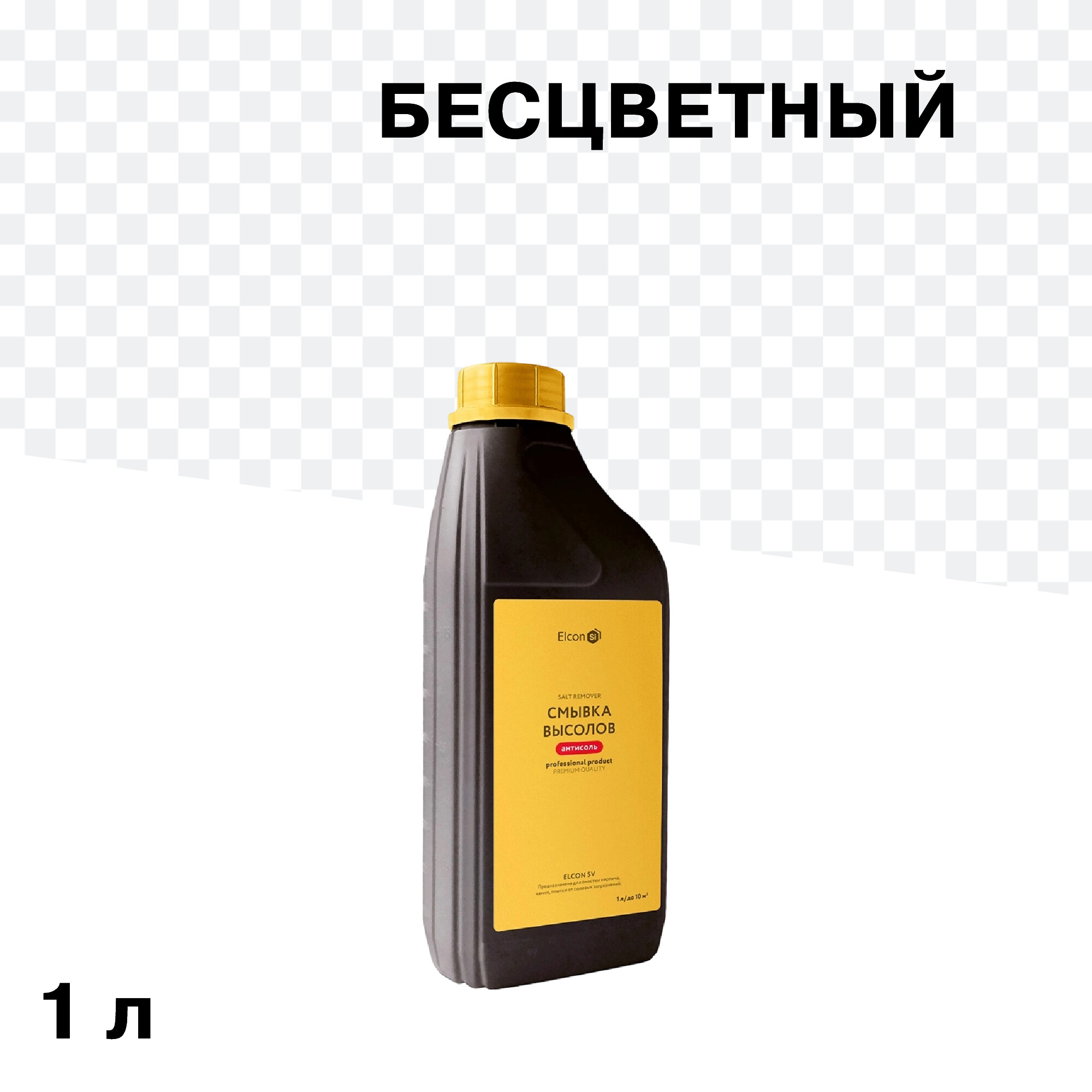 Изображение товара Средство для удаления высолов Elcon SV 1 л