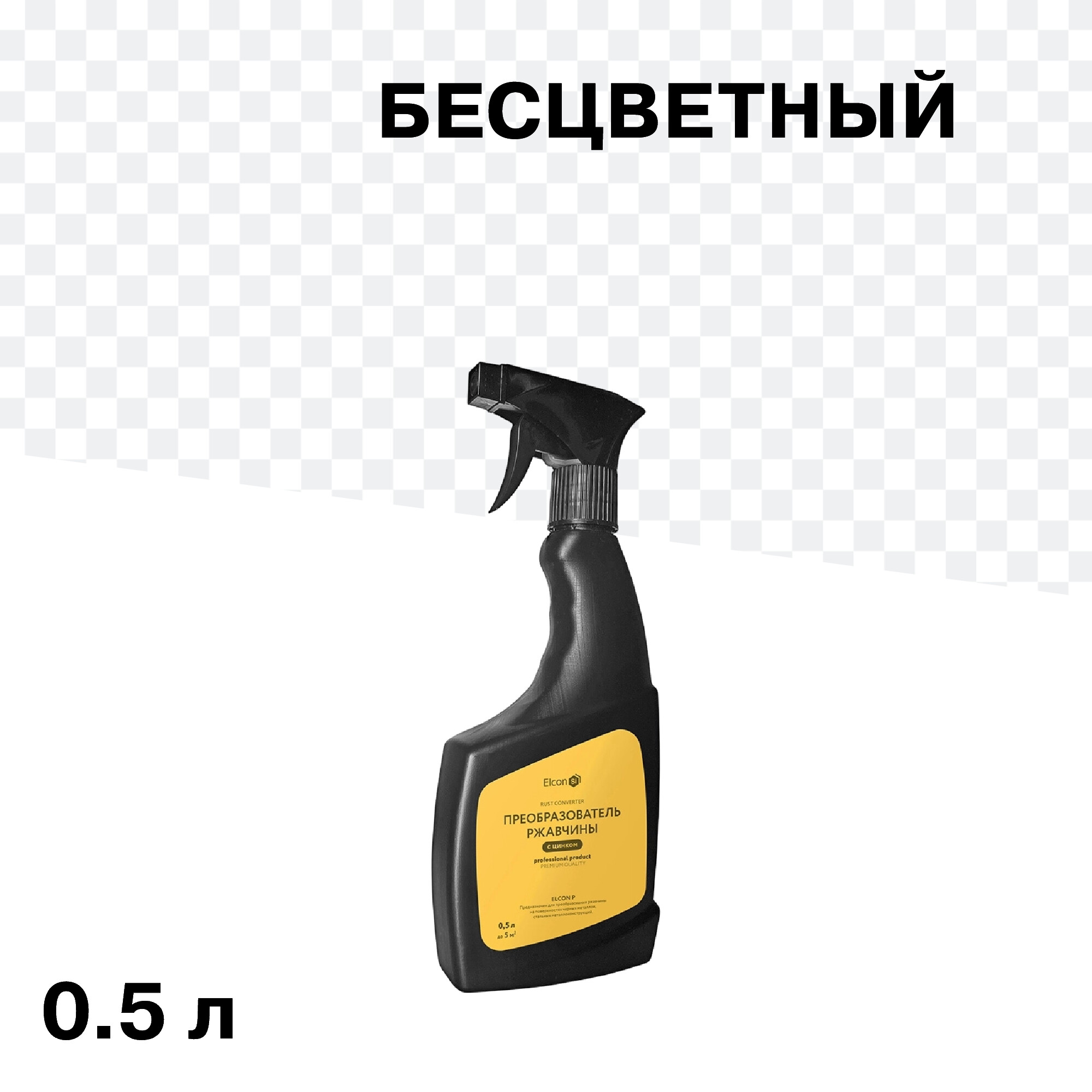 Изображение товара Преобразователь ржавчины Elcon P 0,5 л для обработки металлов
