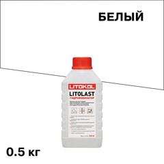 Изображение товара Гидрофобизатор для защиты швов Litokol LitoLast 0,5 кг