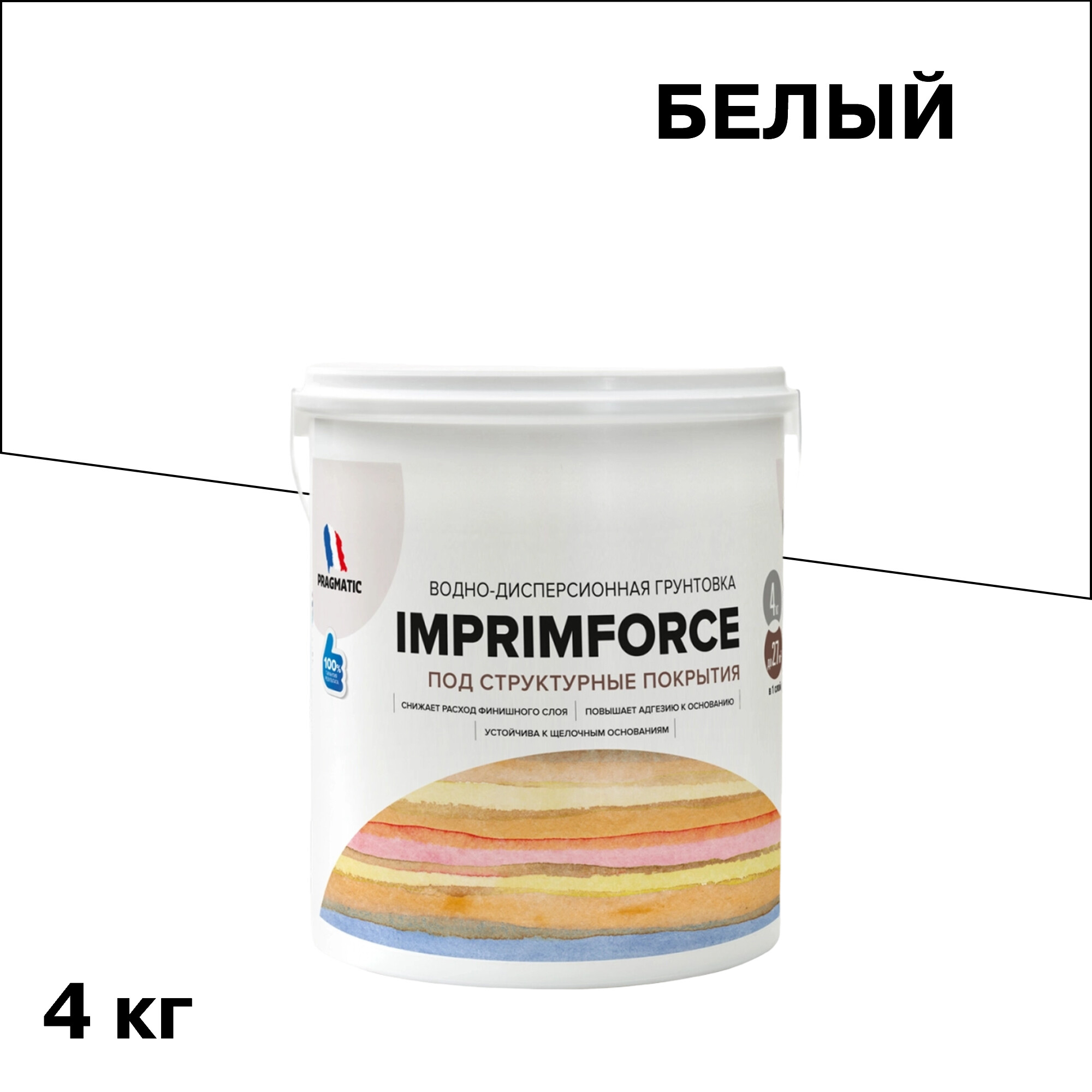 Изображение товара Грунт Pragmatic Imprimforce для структурных покрытий 4 кг - подготовка стен и фасадов