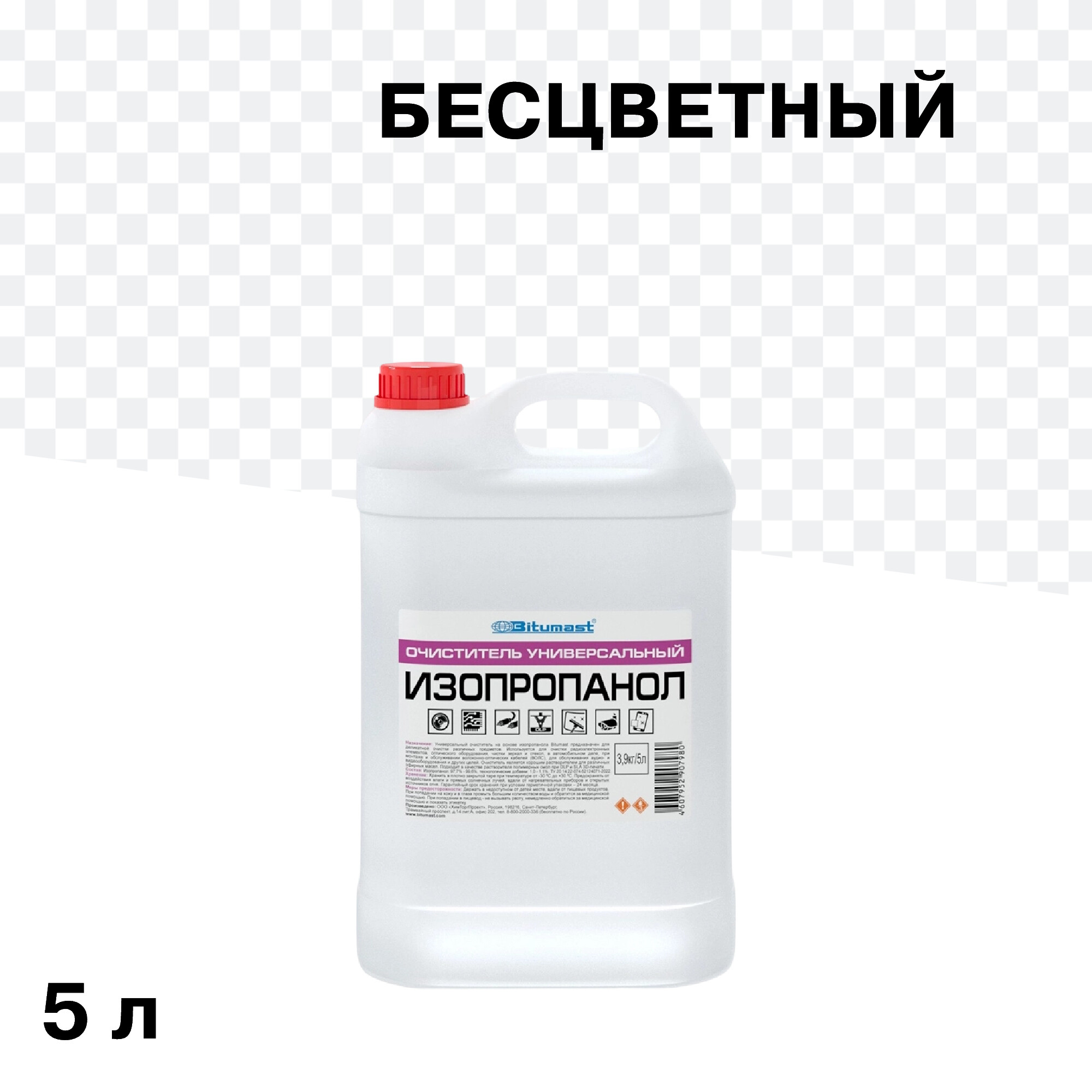 Изображение товара Очиститель изопропанол Bitumast 5 л для электроники и оптики