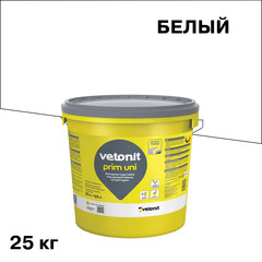 Грунт Vetonit Prim Uni под декоративную штукатурку 25 кг - фото 1