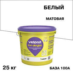 Изображение товара Краска фасадная Vetonit Weber.ton Akrylat база 100А белая 25 кг