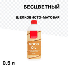 Масло Neomid для бань и саун бесцветное 0,5 л