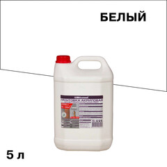 Изображение товара Грунт Bitumast 5 л