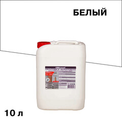 Изображение товара Грунт Bitumast 10 л