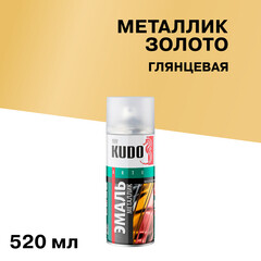 Эмаль аэрозольная Kudo Arte металлик золото 520 мл - фото 1