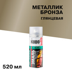 Эмаль аэрозольная Kudo Arte металлик бронза 520 мл - фото 1