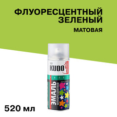 Изображение товара Эмаль аэрозольная Kudo Arte флуоресцентная зеленая 520 мл