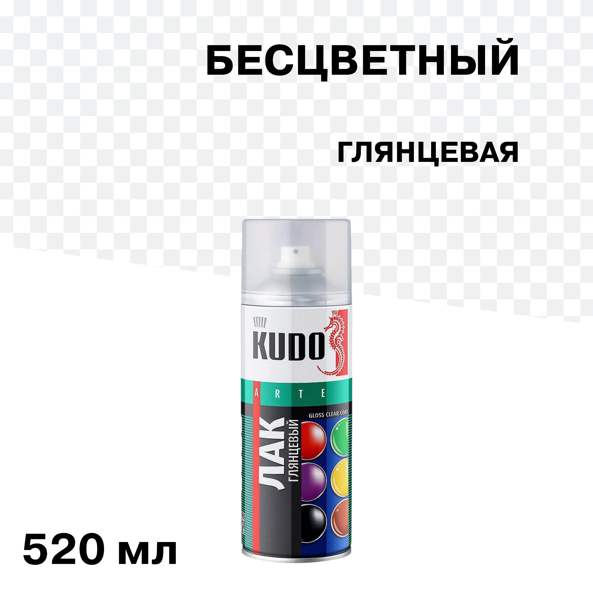 Изображение товара Лак акриловый Kudo Arte глянцевый 520 мл бесцветный