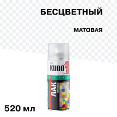Изображение товара Лак аэрозольный акриловый Kudo Arte бесцветный 520 мл матовый
