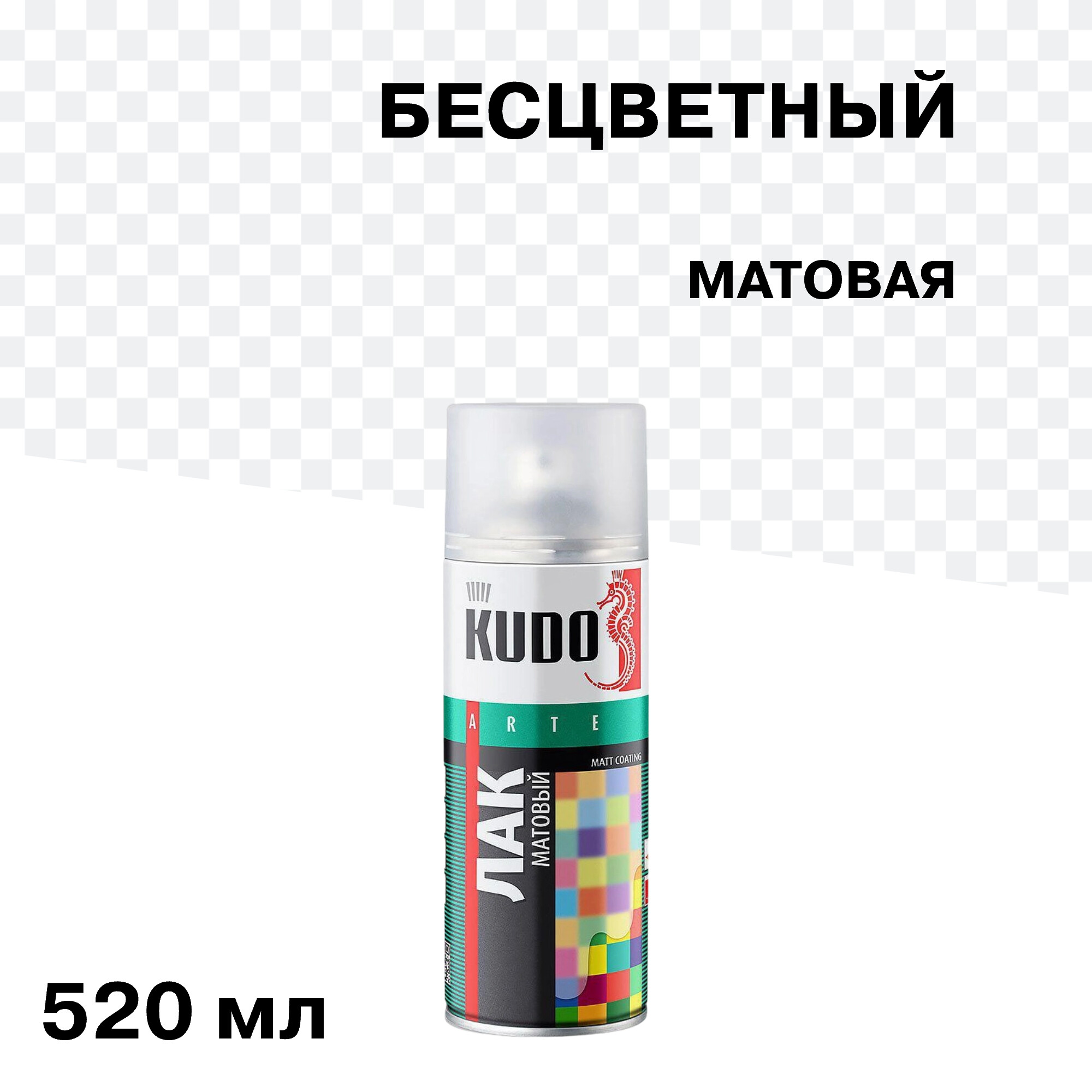 Изображение товара Аэрозольный акриловый лак Kudo Arte бесцветный 520 мл матовый