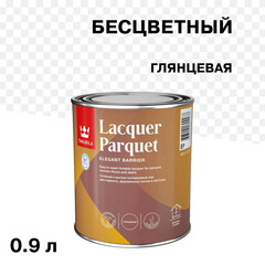 Лак алкидно-уретановый паркетный Tikkurila/Tikkivala Lacquer Parquet глянцевый бесцветный 0,9 л - фото 1