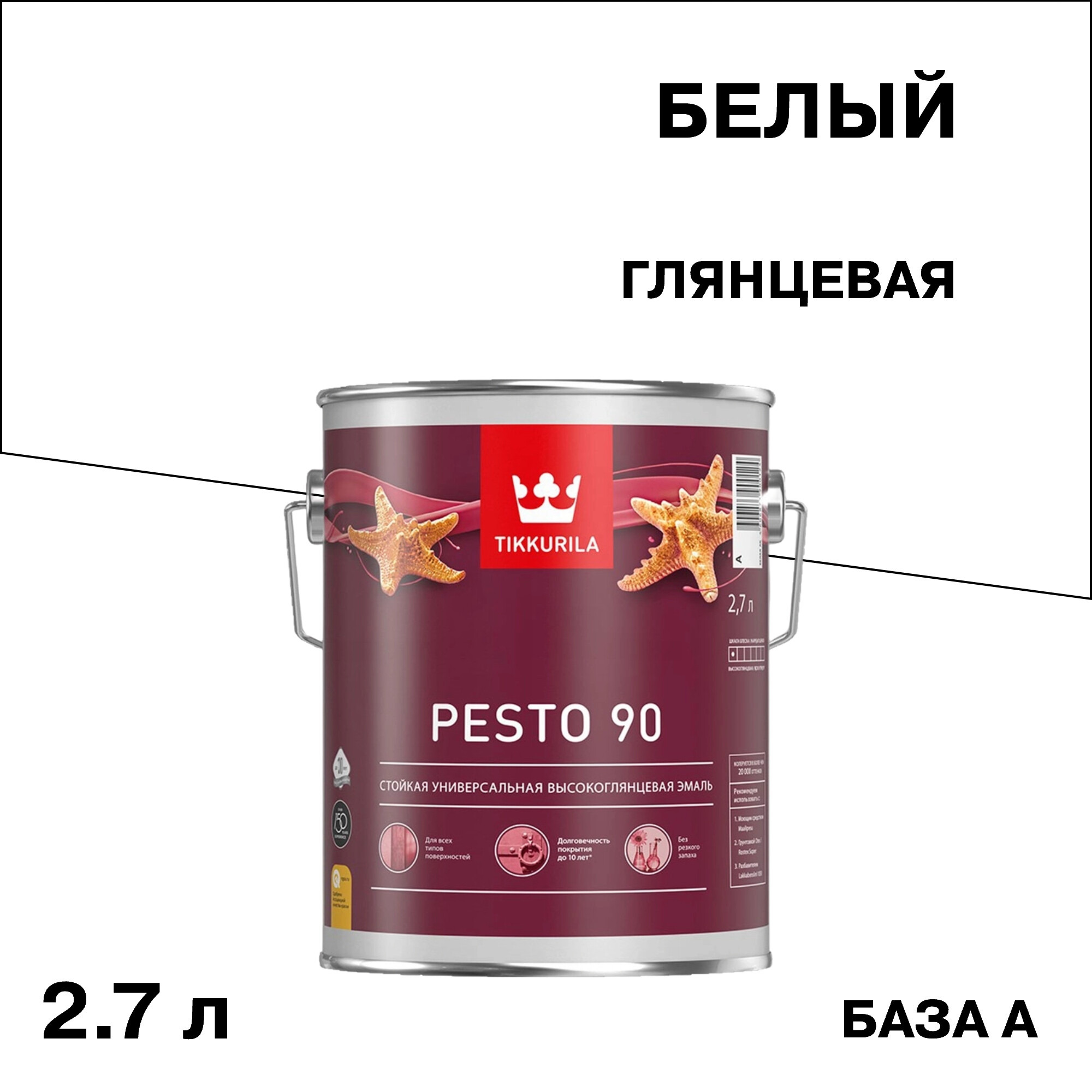 Изображение товара Эмаль алкидная Tikkurila Pesto 90 глянцевая, 2,7 л, для внутренних и внешних работ