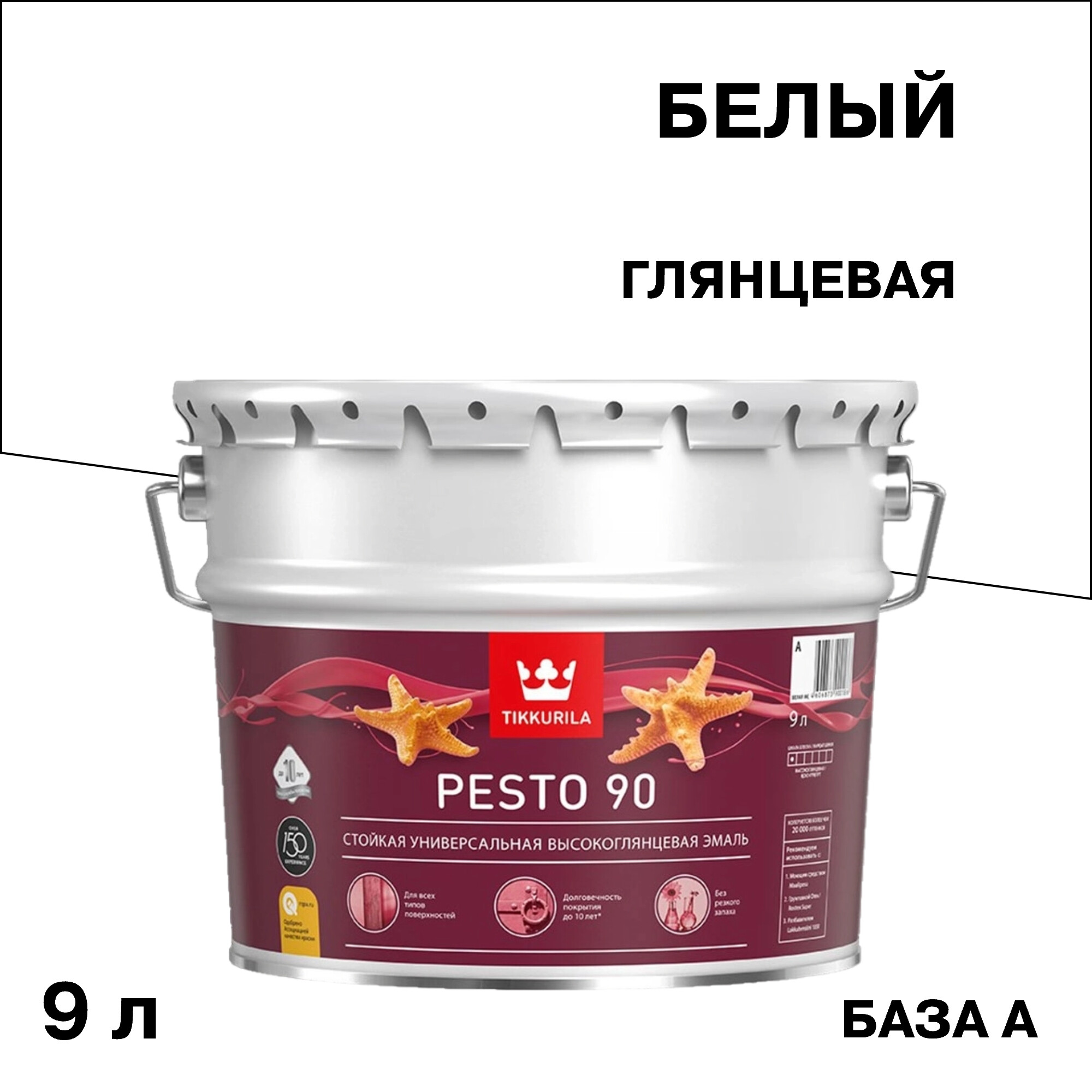 Изображение товара Эмаль алкидная Tikkurila Pesto 90 база А глянцевая 9 л для внутренних и наружных работ