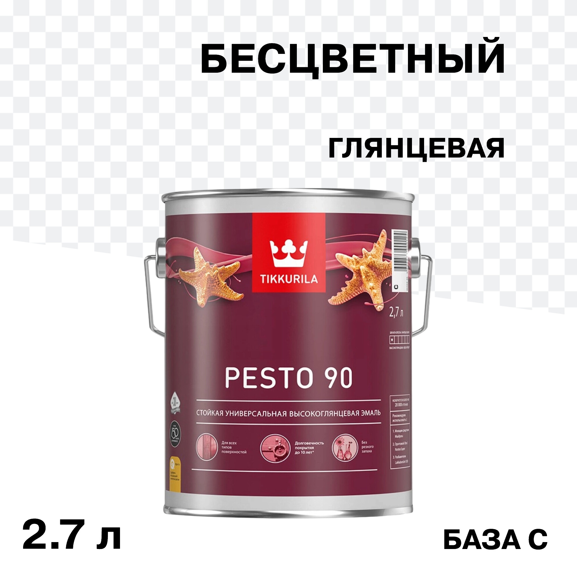 Изображение товара Эмаль алкидная Tikkurila Pesto 90 база C глянцевая 2,7 л для внутренних и наружных работ