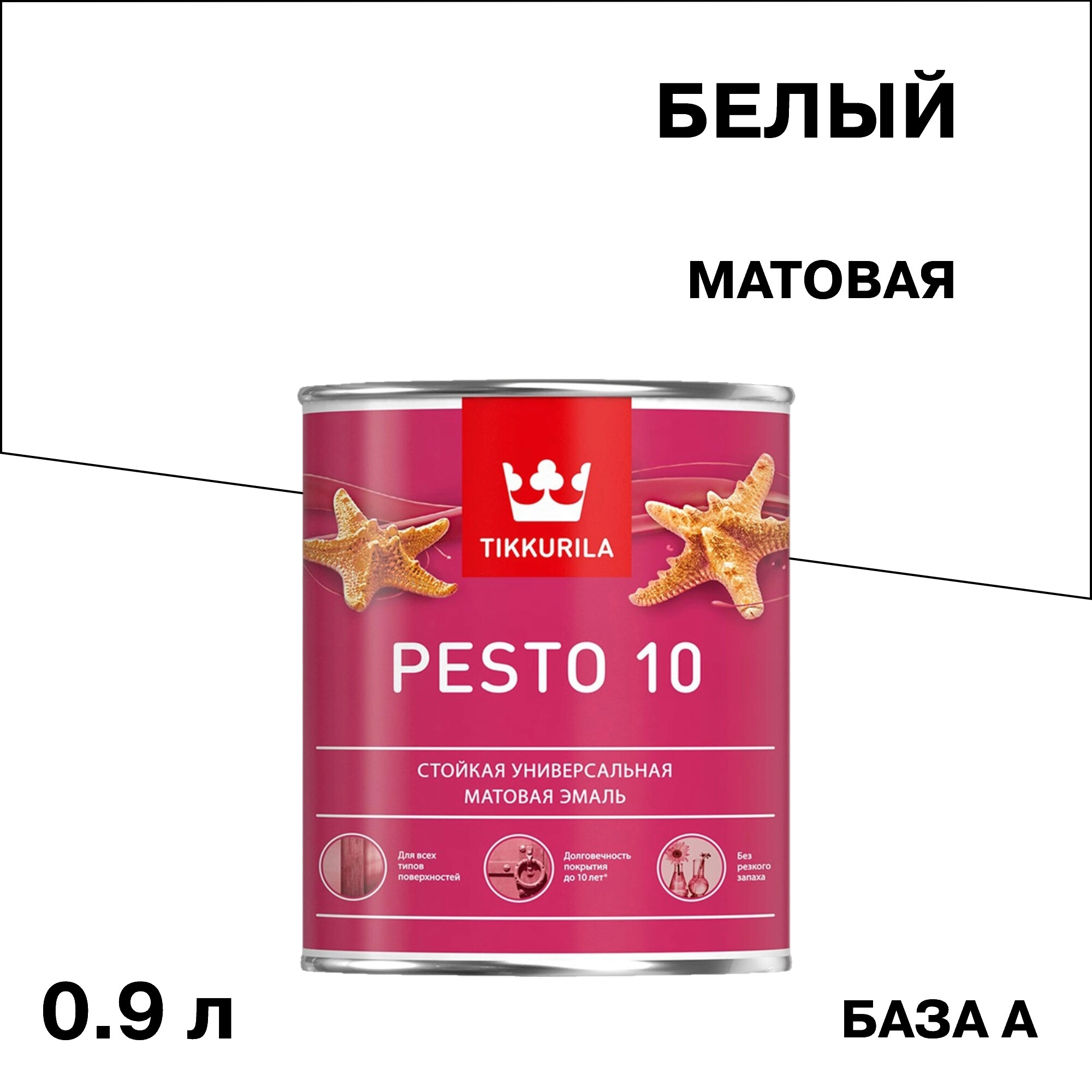 Изображение товара Эмаль алкидная Tikkurila Tikkivala Pesto 10 база А матовая 0,9 л