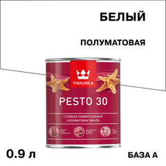 Эмаль алкидная Tikkurila/Tikkivala Pesto 30 база А полуматовая 0,9 л