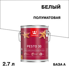 Изображение товара Эмаль алкидная Tikkurila/Tikkivala Pesto 30 база А полуматовая 2,7 л