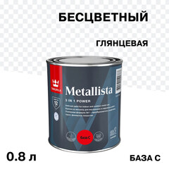 Краска по ржавчине Tikkurila/Tikkivala Metallista бесцветная база С гладкая глянцевая 0,8 л - фото 1