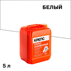 Грунт Крепс Усиленный глубокого проникновения 5 л - фото 1