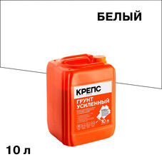 Грунт Крепс Усиленный глубокого проникновения 10 л