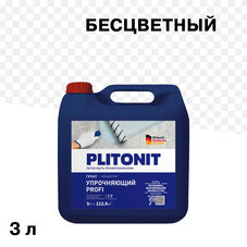 Грунт Plitonit Profi упрочняющий 3 л концентрат 1:2