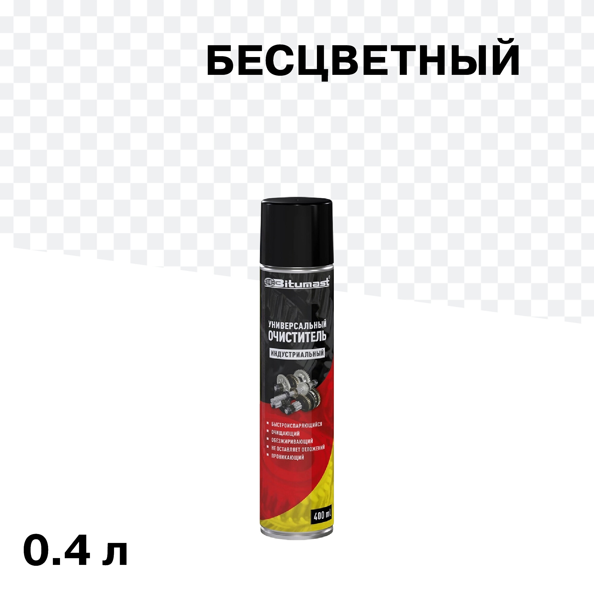 Изображение товара Очиститель универсальный Bitumast аэрозоль 0 4 л быстрое удаление загрязнений